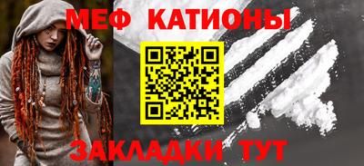 PSILOCYBIN Гусев