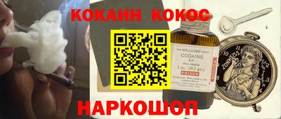 PSILOCYBIN Гусев
