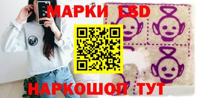 метамфетамин Гусиноозёрск