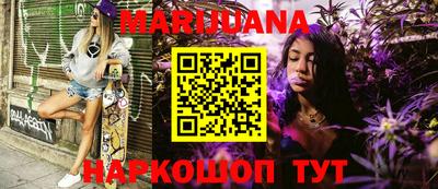 PSILOCYBIN Гусев