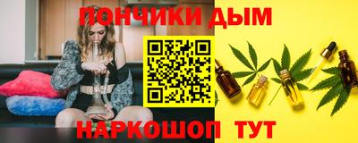 PSILOCYBIN Гусев