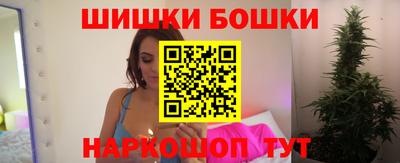 PSILOCYBIN Гусев
