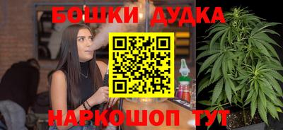 PSILOCYBIN Гусев