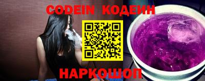 PSILOCYBIN Гусев