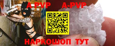 метамфетамин Гусиноозёрск