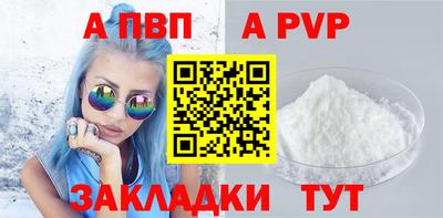 PSILOCYBIN Гусев