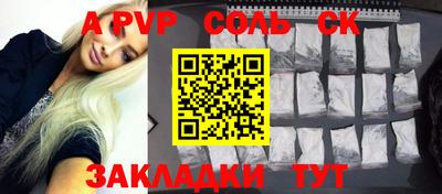 PSILOCYBIN Гусев