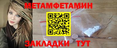 PSILOCYBIN Гусев