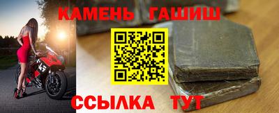 PSILOCYBIN Гусев